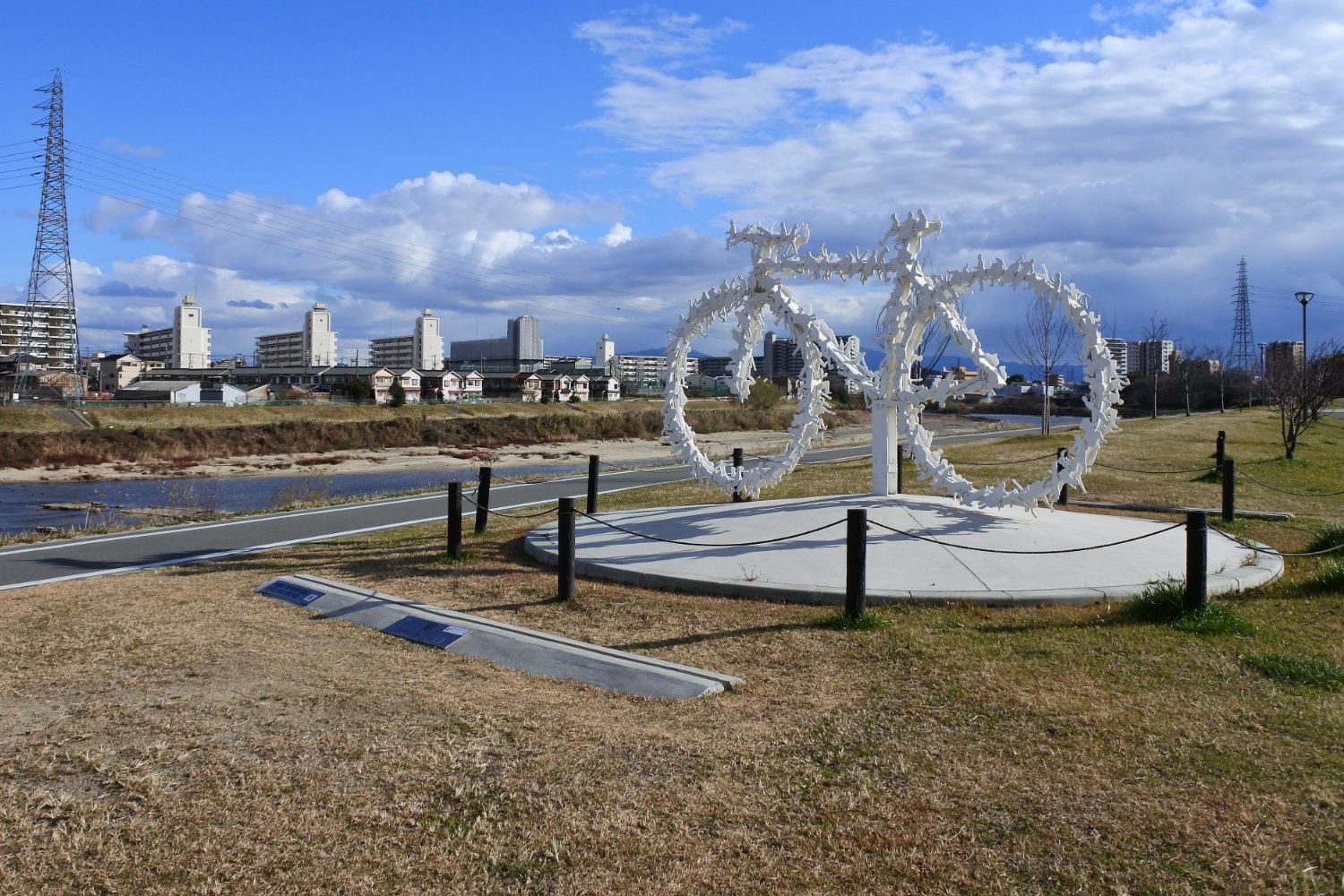大和川サイクルモニュメント「廻」の写真