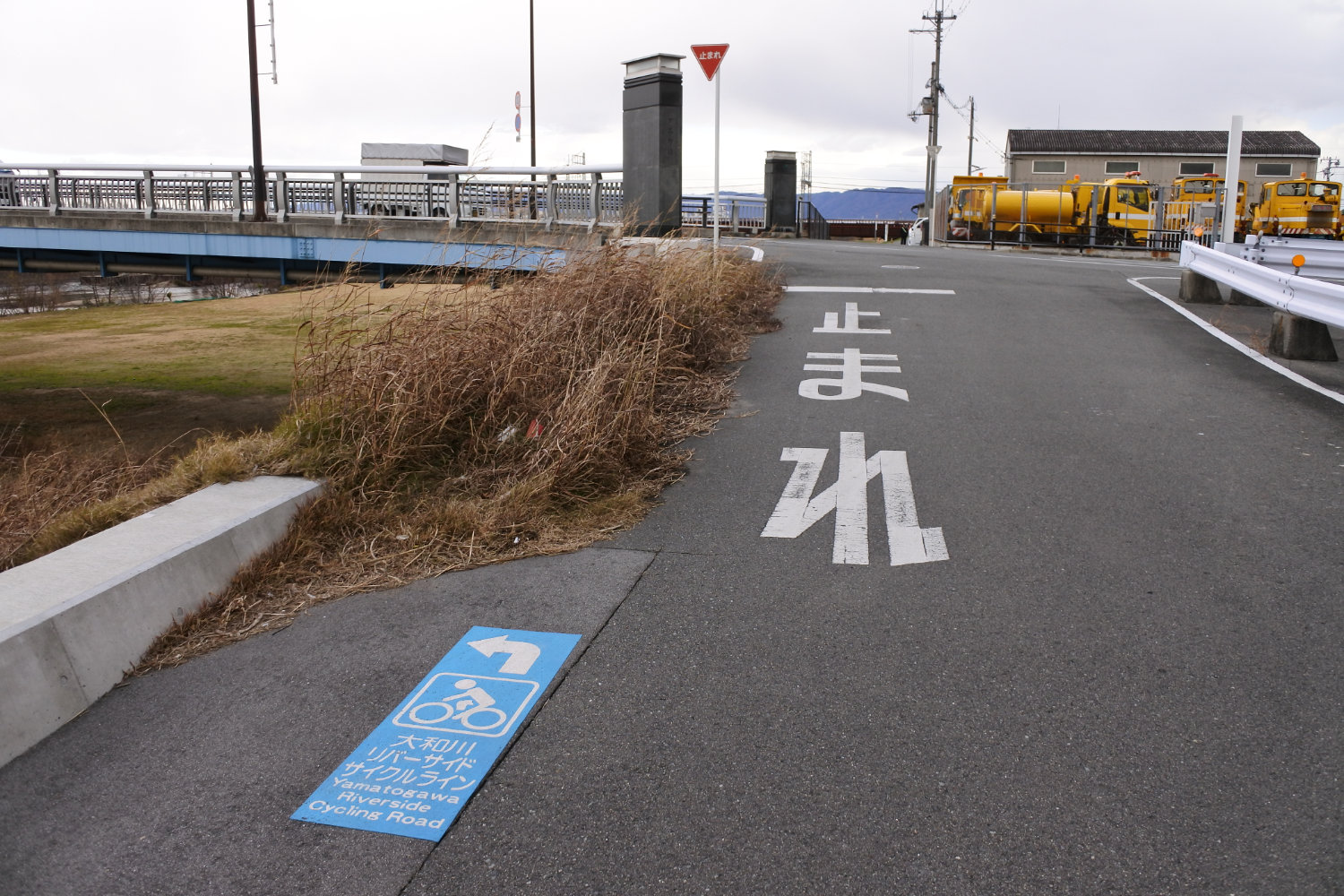 下高野橋の曲がり角の写真