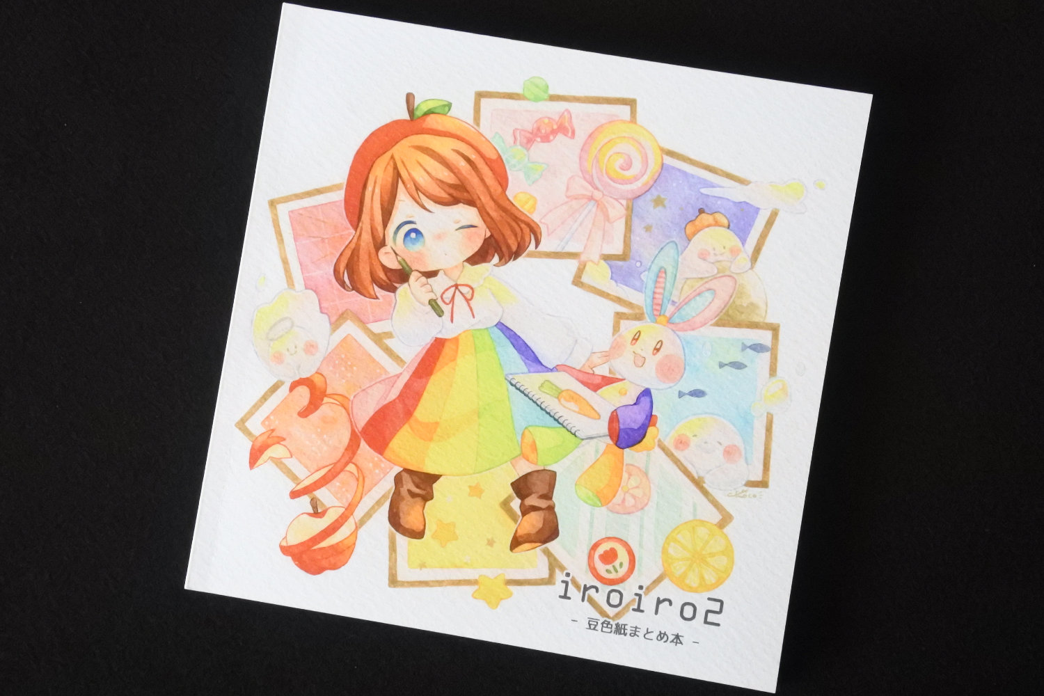 nanairoの同人誌写真