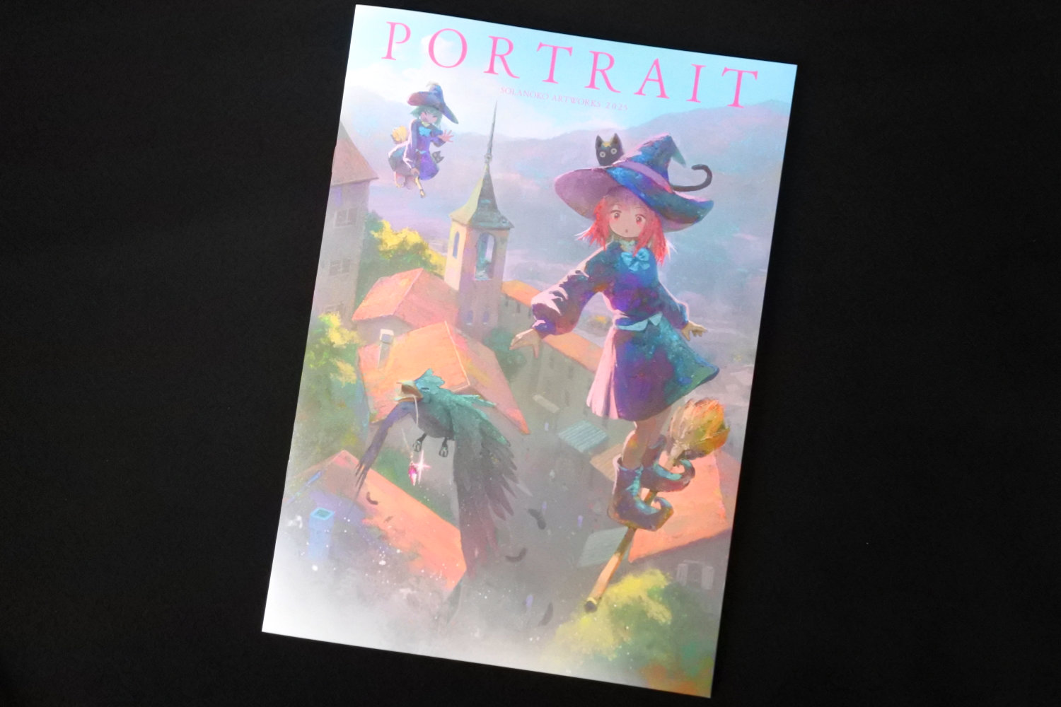 そらのこやの同人誌写真