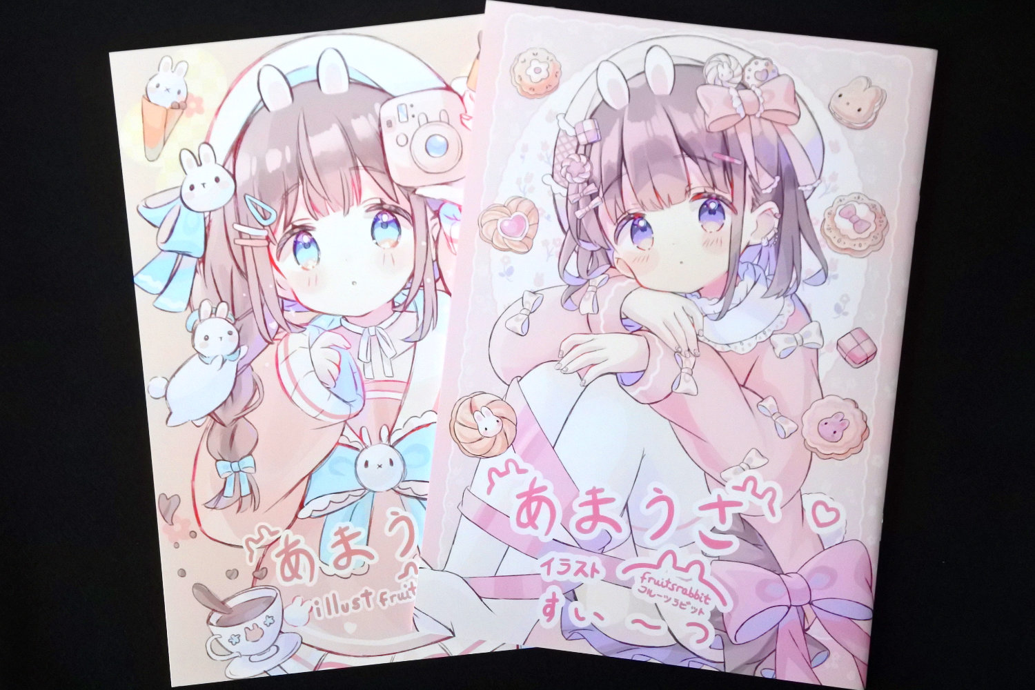 うさぱんちぇりーの同人誌の写真